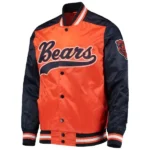 Men’s Orange Chicago Bears Jacket