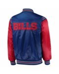 buffalo-bills-enforcer-varsity-satin-full-snap-jacket-600×750-1.jpg