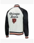 chicago-bears-white-and-navy-nfl-satin-jacket-scaled-1.jpg
