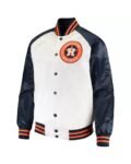 MLB Houston Astros White And Navy Satin Jacket