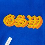 Warriors Varsity Jacket