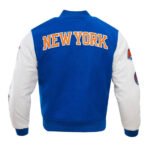 Knicks Varsity Jacket