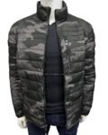 Camouflage Puffer Jacket