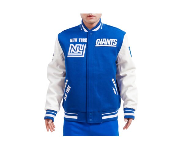 Giants Varsity Jacket