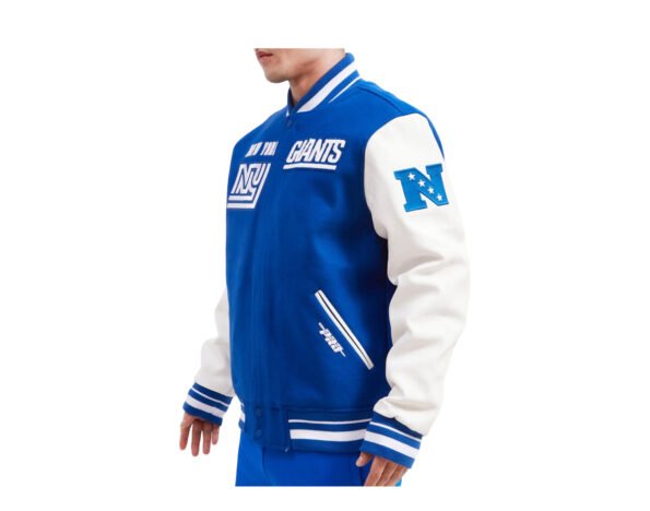 Giants Varsity Jacket
